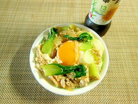 【中華ごま】ツナと玉ねぎとチンゲン菜の卵とじ丼♪